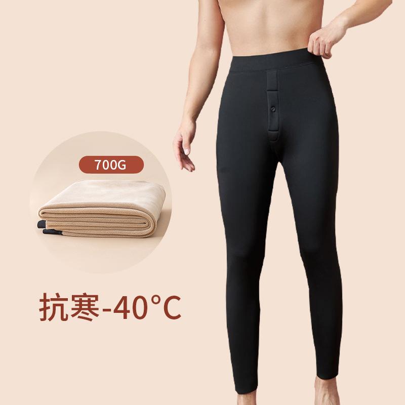 メンズ シャークパンツ 秋冬 厚手 裏起毛 防...の紹介画像3
