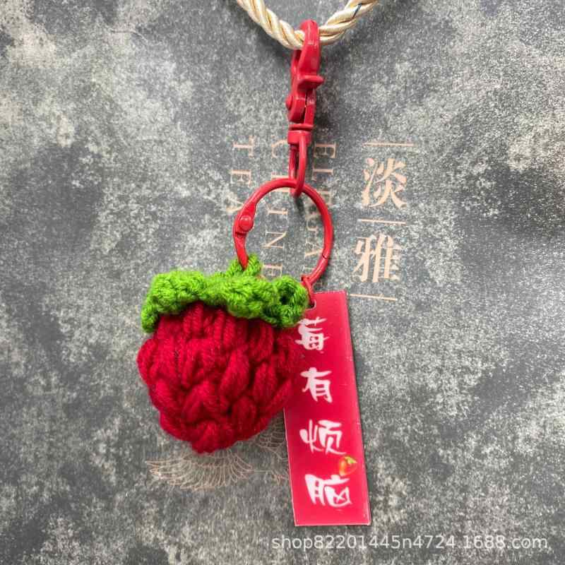 キーホルダー レディース バッグチャーム 手編み 牛乳コットン カニカン付き 深いオレンジ 薄手オレン..