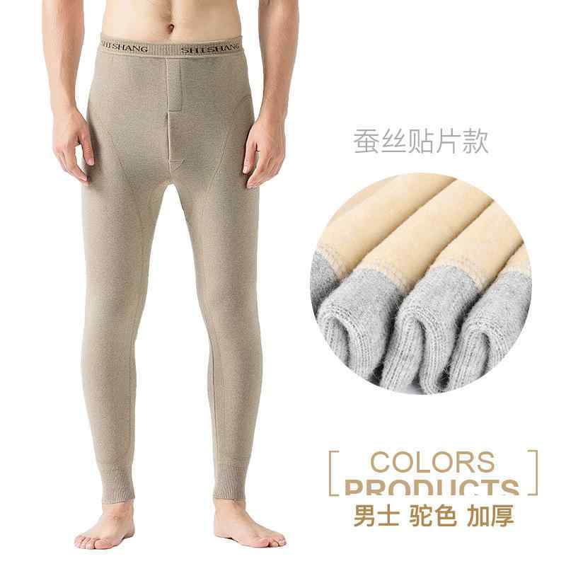 インナー レディース 男性用 ウール あったか 保温 パンツ スパッツ レギンス 膝当て ひざウォーマー 薄手 厚手 無地 シンプル(x2)