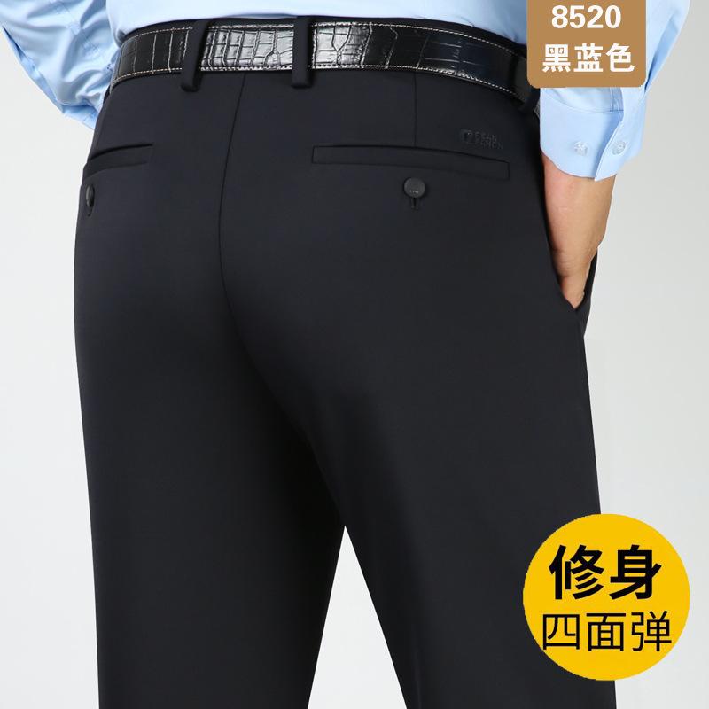 パンツ メンズ 男性用 秋冬 高齢者 あったか 暖かい 厚手 ズボン 高齢 者 シニア 紳士 伸縮 ストレッチ ストレート ゆったり 快適 リラックス 高腰 ウエストゴム 普段着 部屋着 ビジネス オフィス お出かけ 黒 ブラック 紺 linears-10492068 LINEAR shop サンプル画像2