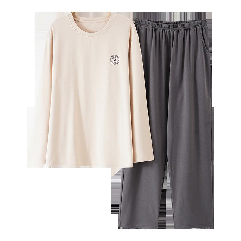 パジャマ メンズ 男性用 上下セット モダール 長袖 長ズボン 秋冬 伸縮性 保温性 吸湿性 部屋着 ルームウェア 寝間着 普段使い ホテル gray系