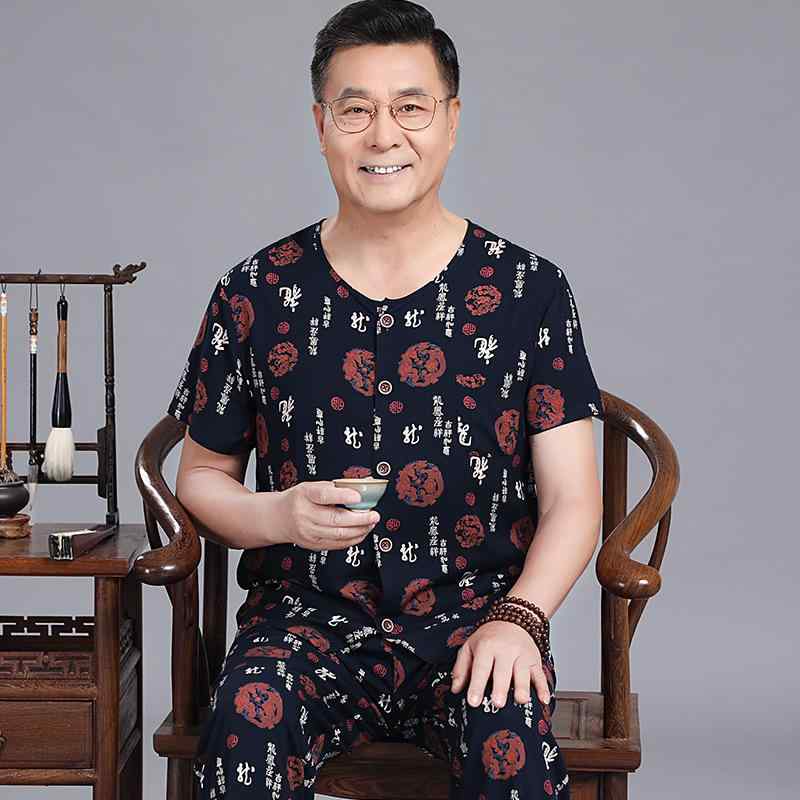 パジャマ メンズ 男性用 上下セット 春秋 長袖 開襟 粘纤 接触冷感 涼しい 薄手 ルームウェア 部屋着 寝巻き 普段使い XL XXL XXXL XXXXL