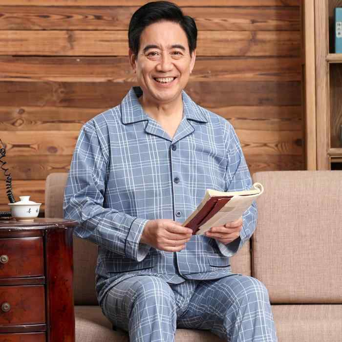 パジャマ メンズ 男性用 紳士用 高齢者 介護 ポリエステル繊維 長袖 長ズボン 上下セット 寝巻き 普段使い 部屋着 春秋