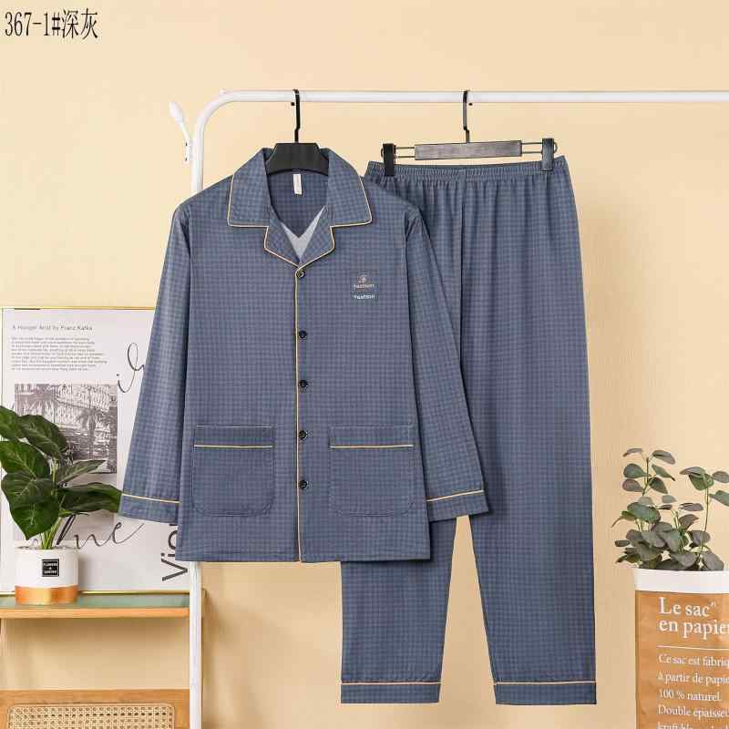 パジャマ メンズ 男性用 寝巻き 部屋着 セットアップ 長袖 ルームウェア コットン風 柔らかい 肌触り 快適 ゆったり 大きいサイズ 春秋