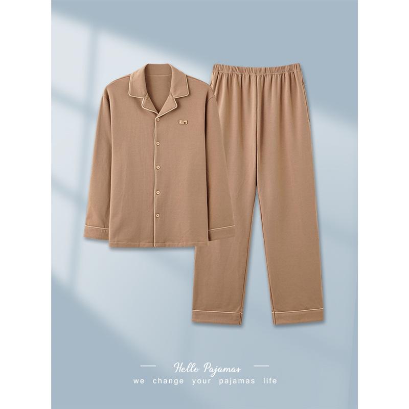 パジャマ メンズ 男性用 春秋 長袖 ルームウェア 薄手 部屋着 大きいサイズ 綿 90% シンプル リラックス 深青 NS932 L XL XXL XXXL XXXXL