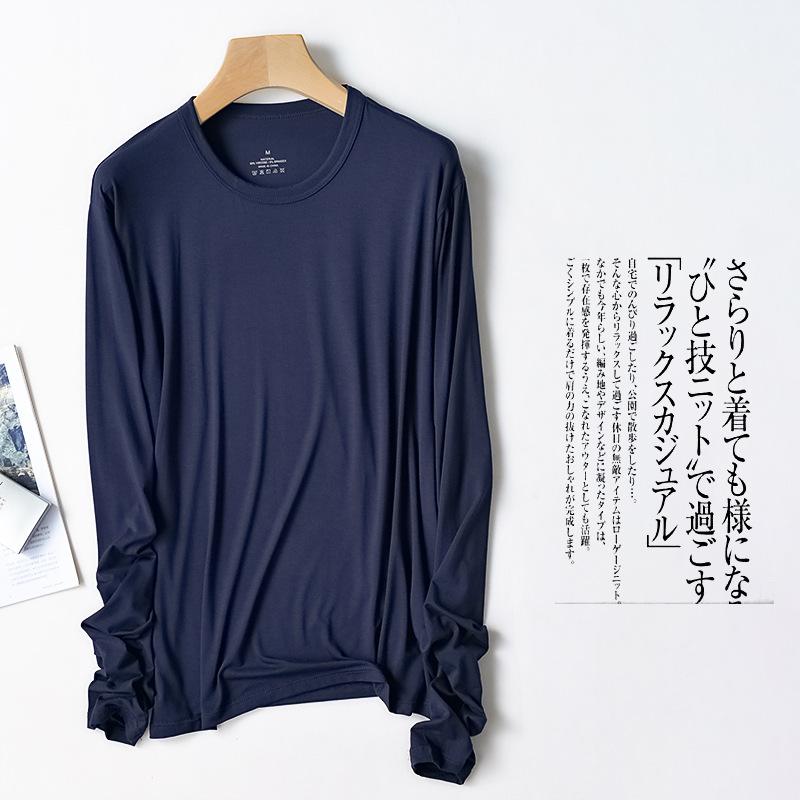 パジャマ メンズ 男性用 長袖Tシャツ 薄手 接触冷感 リラックスウェア ルームウェア 部屋着 丸首 大きいサイズ 伸縮性 通気性 春夏秋冬..