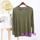 パジャマ メンズ 男性用 ラウンドネック 長袖 Tシャツ Vネック 接触冷感 ルームウェア 大きいサイズ 伸縮性 薄手 部屋着 春夏 秋冬 快適 睡眠 運動 普段使い アウトドア