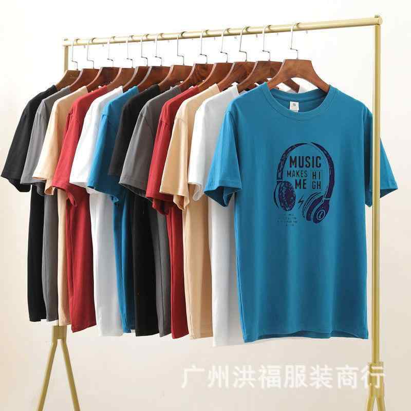 Tシャツ メンズ 男性用 半袖 大码サイズ 宽松 90-150斤 珠地棉 アルファベット柄 プリント カットソー トップス 普段使い デイリーウェア(x15)