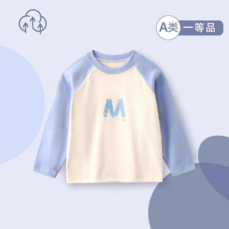 T恤（短袖） - Tシャツ キッズ 長袖 秋冬用 あったかインナー 子供用 トップス カットソー 部屋着 80 90 100 110 120 130 140 150cm