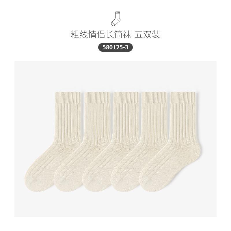 【145CM・超特大サイズ・逆折り式】12本骨折りたたみ傘メンズ傘大きいおりたたみ傘自動開閉耐風折りたたみ傘紫外線遮蔽折り畳み傘メンズワンタッチレディース台風対応晴雨兼用梅雨対…