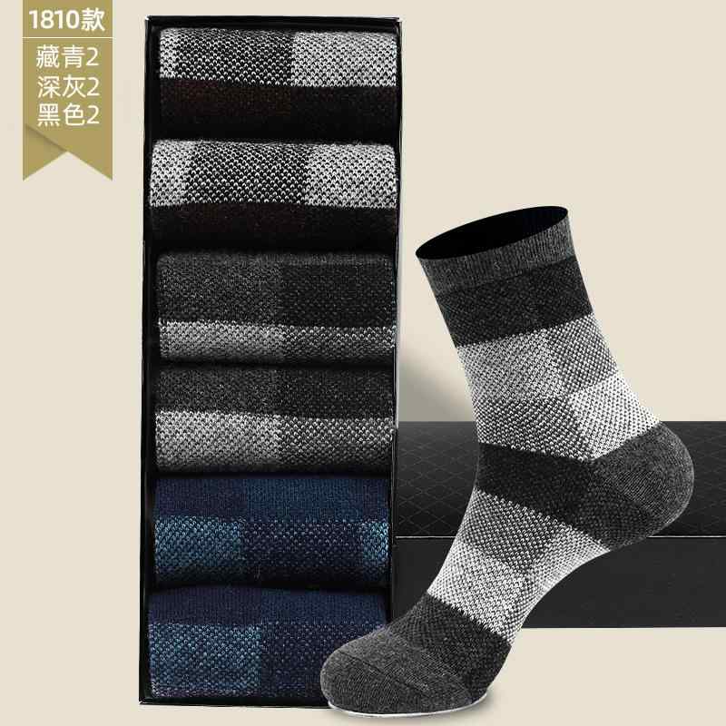 2個セット靴下 男性用 ウール混紡 ソックス 秋冬 中筒丈 スポーツ 手編み 暖かい 紳士 カジュアル 普段使い ダークネイビー グレー ブラック
