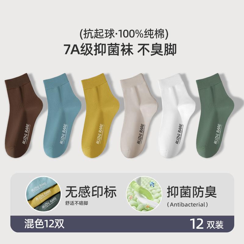 ���� ��� ������ �ɽ� �۴� �̵��� ���硼�ȥ��å��� �� ����ץ� ���� �� ��