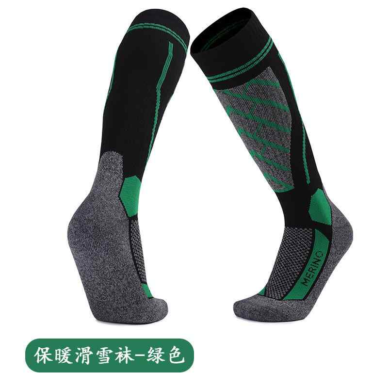 靴下 男性用 厚手 スポーツ スノーソックス ...の紹介画像2