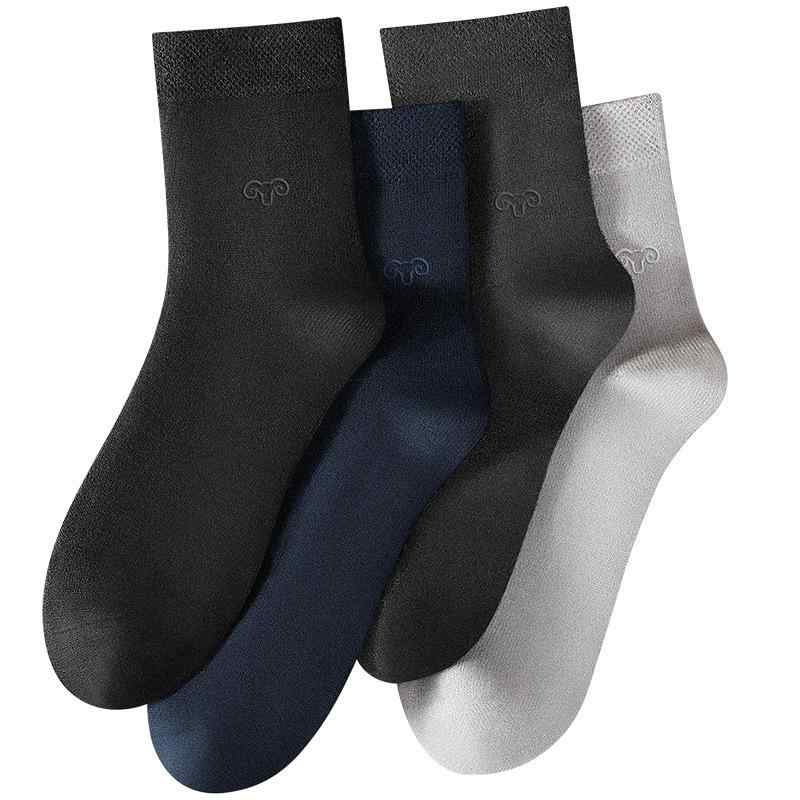 靴下 レディース メンズ ウール混紡 厚手 あったか 無地 スポーツ カジュアル