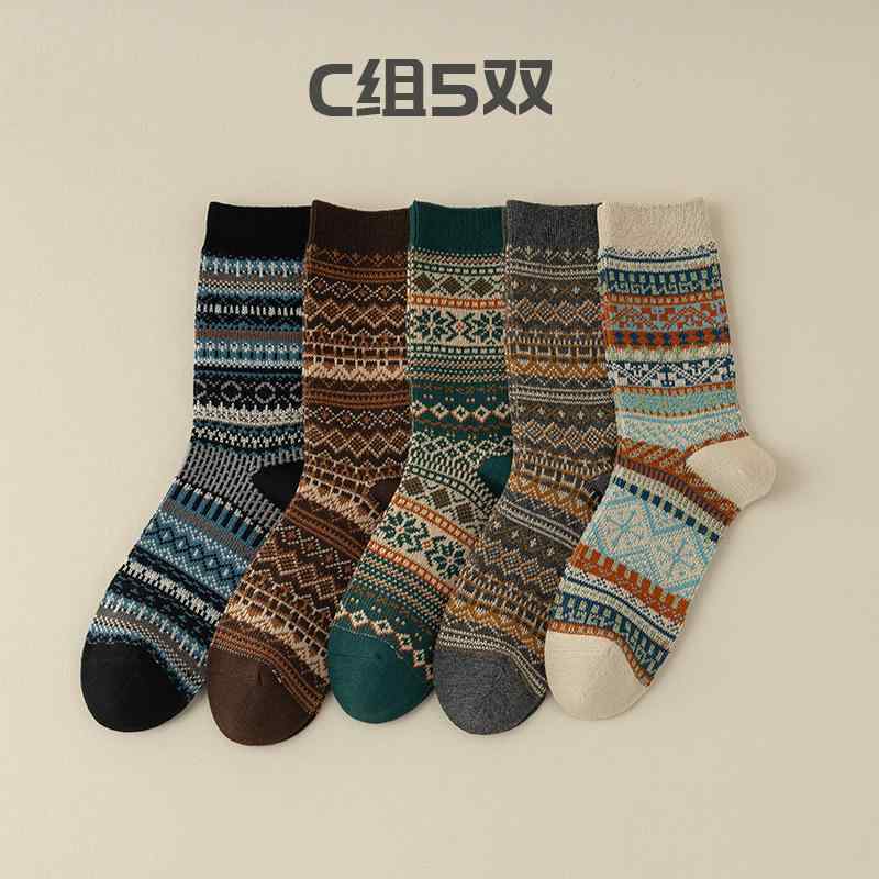 靴下 メンズ 男性用 中筒 コットン ソックス 秋冬 無地 カジュアル 200N 防臭 吸汗 普段使い(4.0)