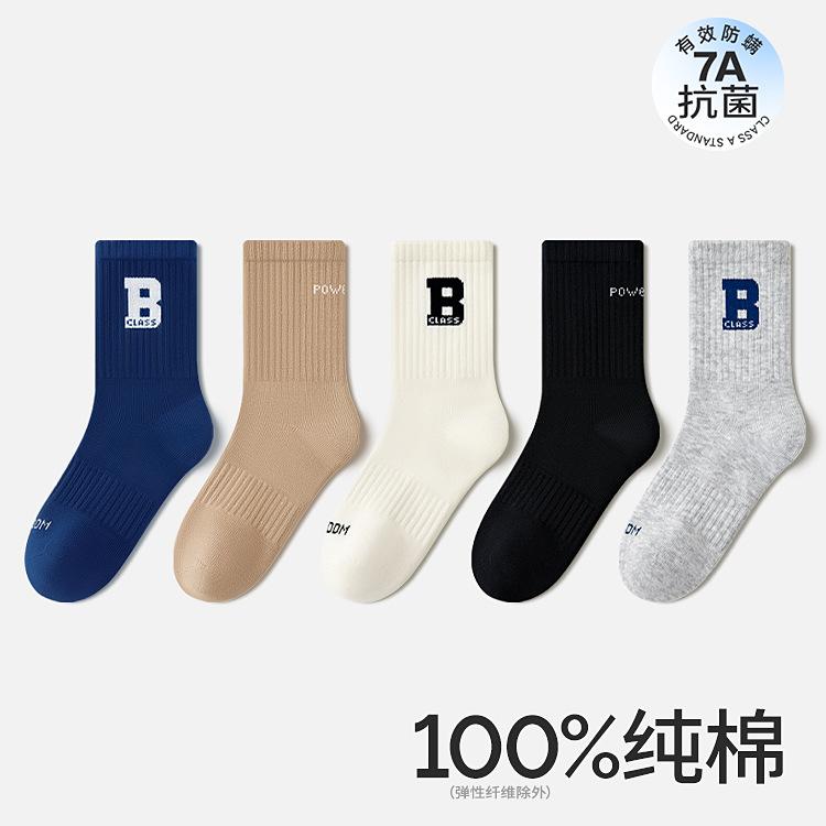 靴下 キッズ 子供 中 বড় キッズ ソックス 秋冬 コットン 通気性 吸汗性 ストライプ かわいい 男の子 女の子 16-18cm 18-20cm 20-22cm 22-24cm