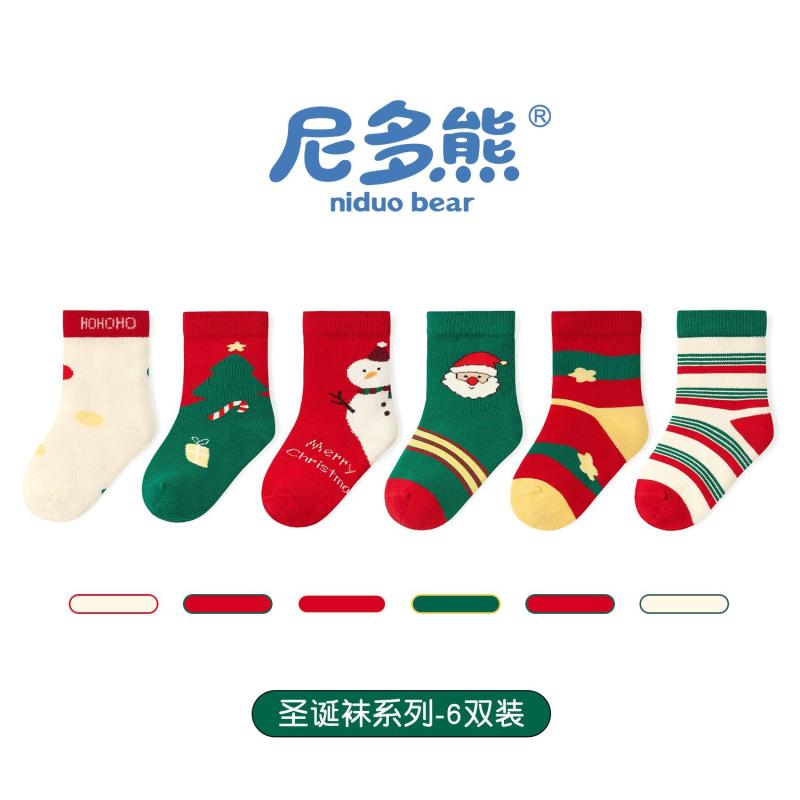 靴下 キッズ 子供用 秋冬 コットン かわいい 男の子 女の子 6ヶ月 1歳 2歳 3歳 4歳 5歳 6歳 7歳