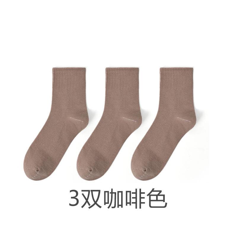 靴下 メンズ 男性用 ソックス 綿 防臭 吸汗性 通気性 中筒丈 リブ編み 黒 白 紺 グレー カーキ