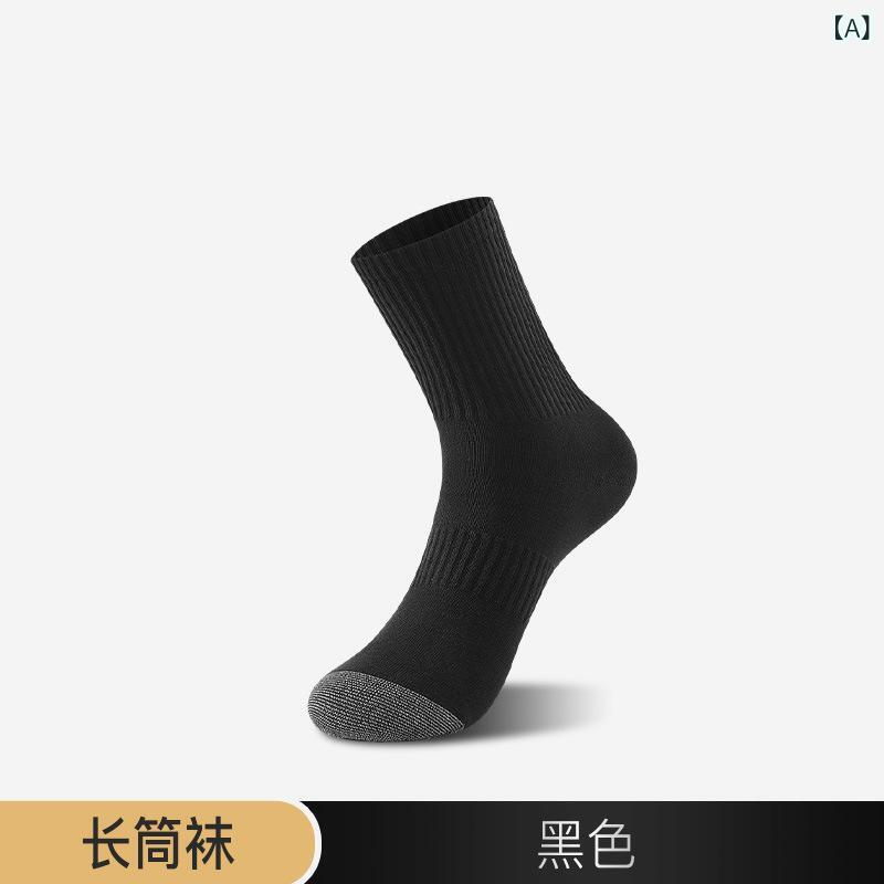 靴下 メンズ レディース 男性用 女性用 高機能防臭ソックス オーストラリア綿混 高筒 秋冬 スポーツ ランニング 大きいサイズ ブラック グレー ホワイト
