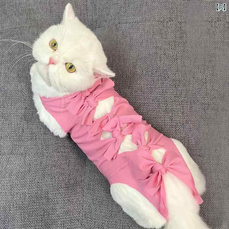 不妊 手術後の ペットの 猫 薬用 衣類 離乳 通気性の 生理用 パンツ 舐め 防止 嫌がらせ 用品の 卸売可愛いカラフルカラーオシャレ