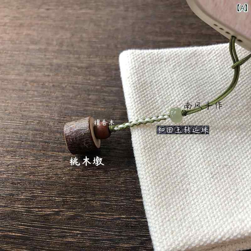 誕生日は 守護の 桃の 木の 桟橋の 携帯電話 ペンダント 南東の 枝の チェーン バッグ 吊り下げ 幸運 キーホルダーオシャレ