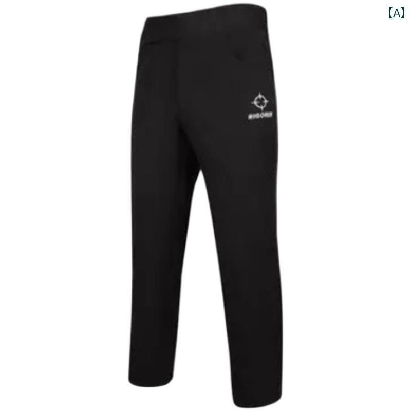 ハイウエストの バスケットボール 審判 パンツ 刺繍が て います CUBAが スポンサーの スタイル 男女兼..