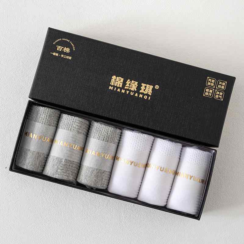 靴下 メンズ 男性用 防臭 吸汗 無地 リブ編み ビジネス カジュアル フォーマル 中筒 オールシーズン ブラック ホワイト グレー 3足セット