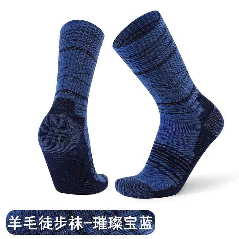 靴下 メンズ レディース メリノウール ソックス 中筒 厚手 タオル生地 アウトドア スポーツ スキー ス..