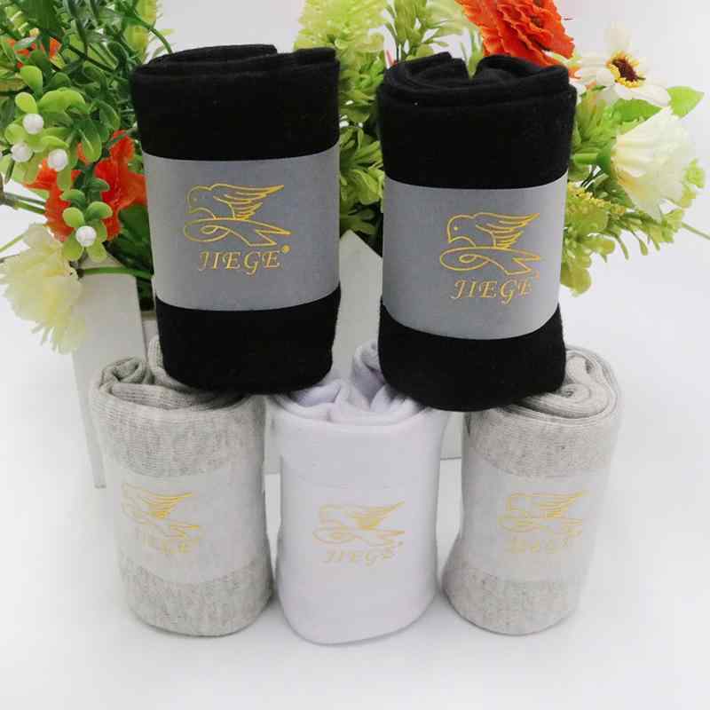 靴下 メンズ 男性用 無地 コットン 混紡 ビジネス ソックス 通気性 吸汗性 秋(x3)