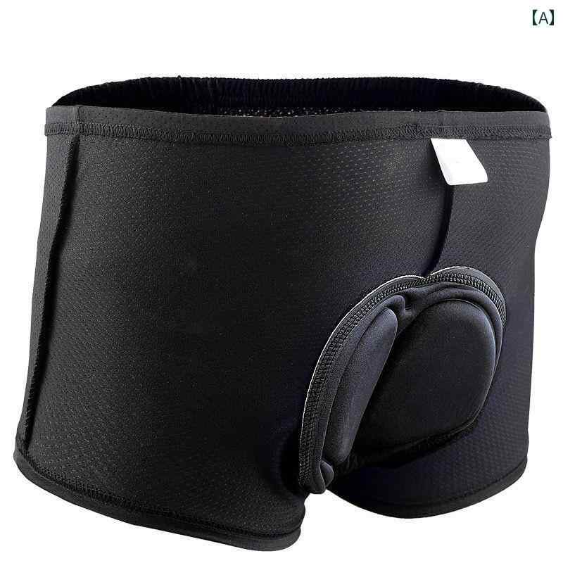 ドイツ製 サイクリング 下着 メンズ 衝撃 吸収 シリコン マウンテンサイクリング パンツ ロード バイク..