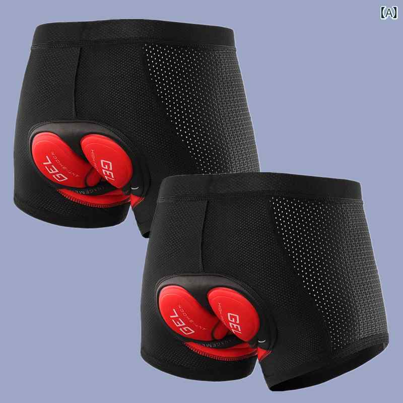 メンズ サイクリング 下着 厚手の 衝撃 吸収 シリコン マウンテンサイクリング パンツ 速乾性 ロード ..