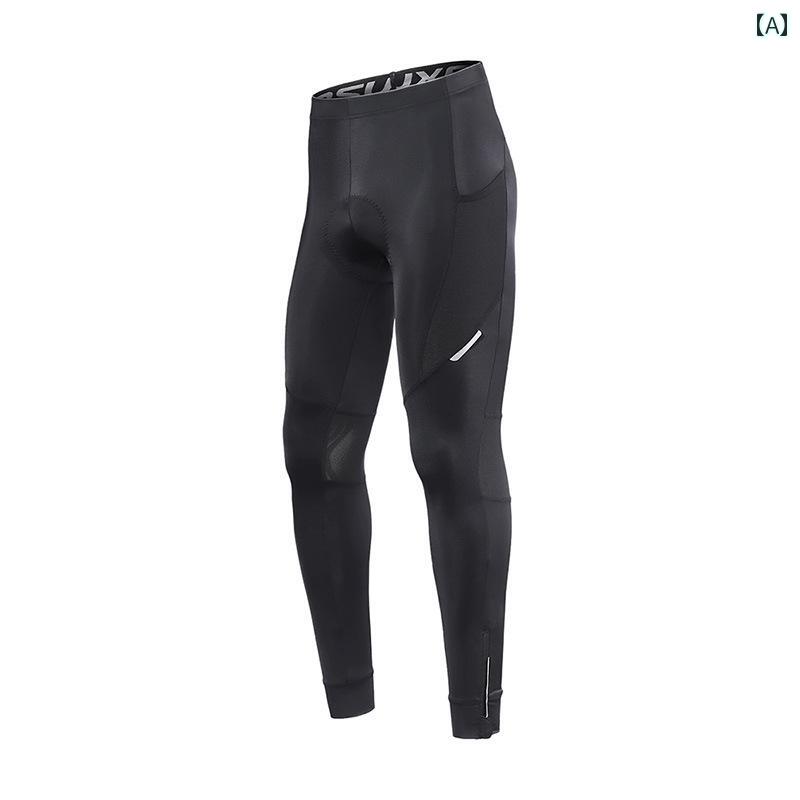 24種類の サイクリング パンツ メンズ 春秋 ロード マウンテンバイク シリコンクッション 伸縮性 通気..