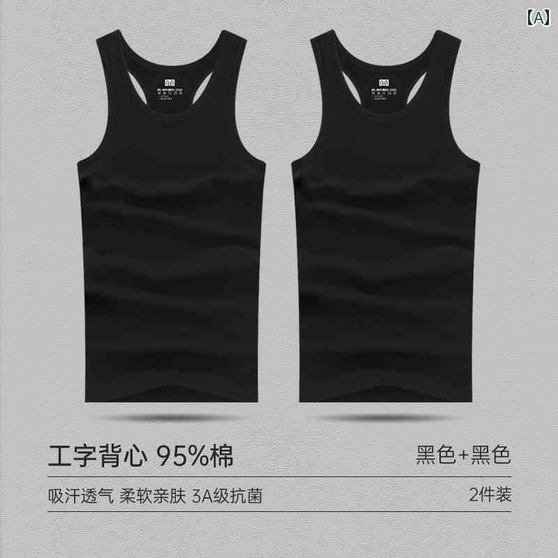 恒 元 祥 メンズ ベスト 綿 夏 I 字 ハードル シームレス 底 吸 汗 シャツカラフルカラーオシャレシン..