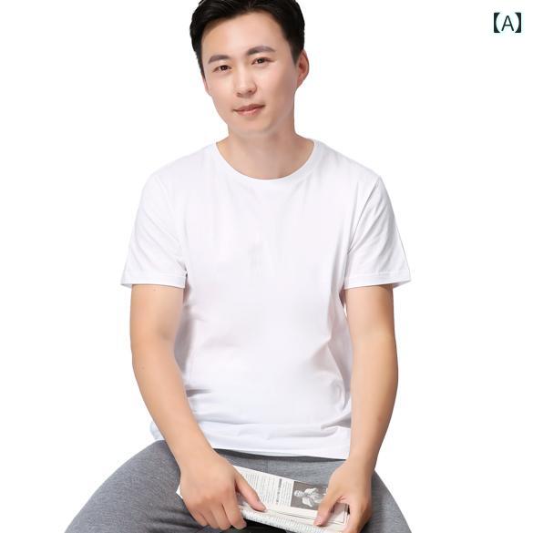 夏 コットン メンズ 半袖 Tシャツ 色や サイズが 豊富で 快適 通気性が あり シンプル スタイル.カラフルカラーオシャレデザインスタイル: ジャージー半袖適用季節：夏打ち上げ時期：夏服装詳細：ワンピース素材：ニット生地柄：無地素材構成: コットン対象性別：サイズ: S M L XL 2XL 3XL 4XL 5XL 6XL色の分類：黄色.黒.白.[ある銃]よりも優れている[4個購入で10元引き] の綿.配送.比較可能.ライト麻グレー.ダーク麻グレー.アーミーグリーン.明るい赤.スカイブルー.ナツメレッド.サファイアブルー.ライトピンクのレンガ色.薄紫.黒麻グレー.ライトブルー.エメラルドグリーン
