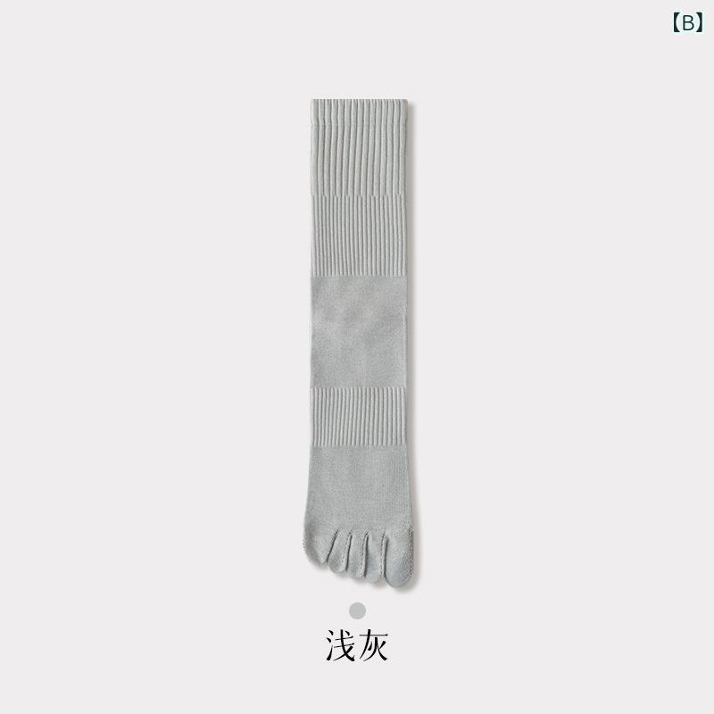 靴下 メンズ 男性用 5本指ソックス 秋冬 防臭 幅広 ゆったり コットン 混紡 中筒丈 スポーツ カジュアル(x2)