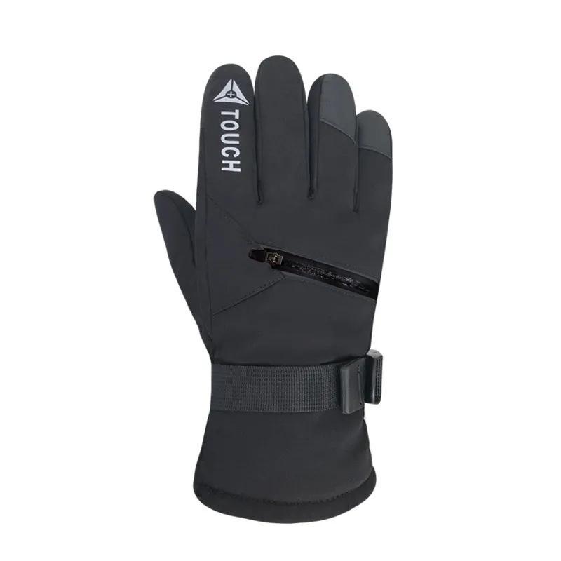 手袋 メンズ レディース 防寒 グローブ 防水 防風 撥水 滑り止め スマホ対応 裏起毛 アウトドア 冬季 保温 スキー バイク 自転車(x2)