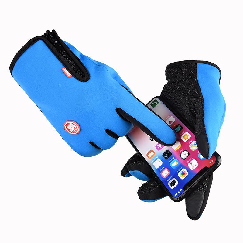 手袋・アームカバー 男女兼用 バイク グローブ スマートフォン対応 防寒 防風 滑り止め サイクルグロー..