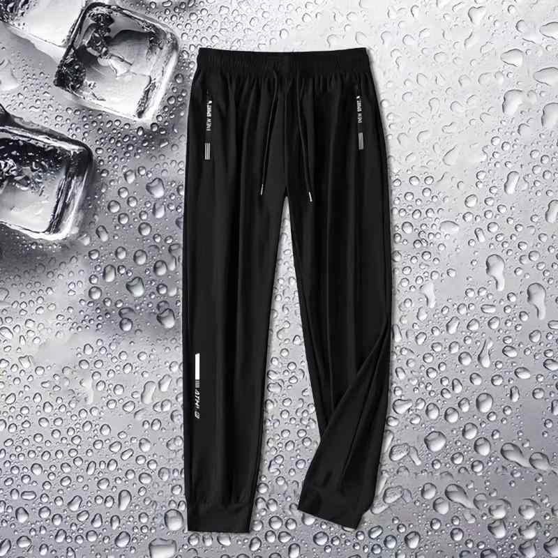 パンツ 男性用 大きいサイズ 接触冷感 ストレッチ テーパードパンツ ストレートパンツ リラックスパンツ イージーパンツ 薄手 無地 ポケット付き グレー 黒 普段使い