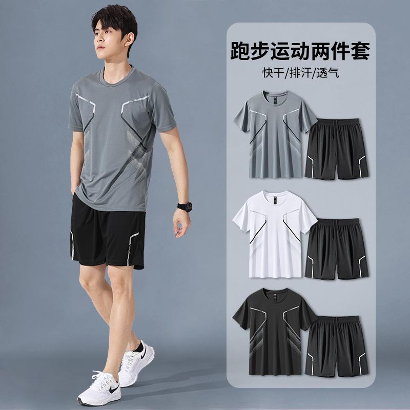 スポーツウェア メンズ 男性用 接触冷感 上下セット Tシャツ 短パン トレーニングウェア ランニング ウェア 運動着 ポリエステル 吸湿速乾 伸縮性 グリーン ブルー グレー レッド