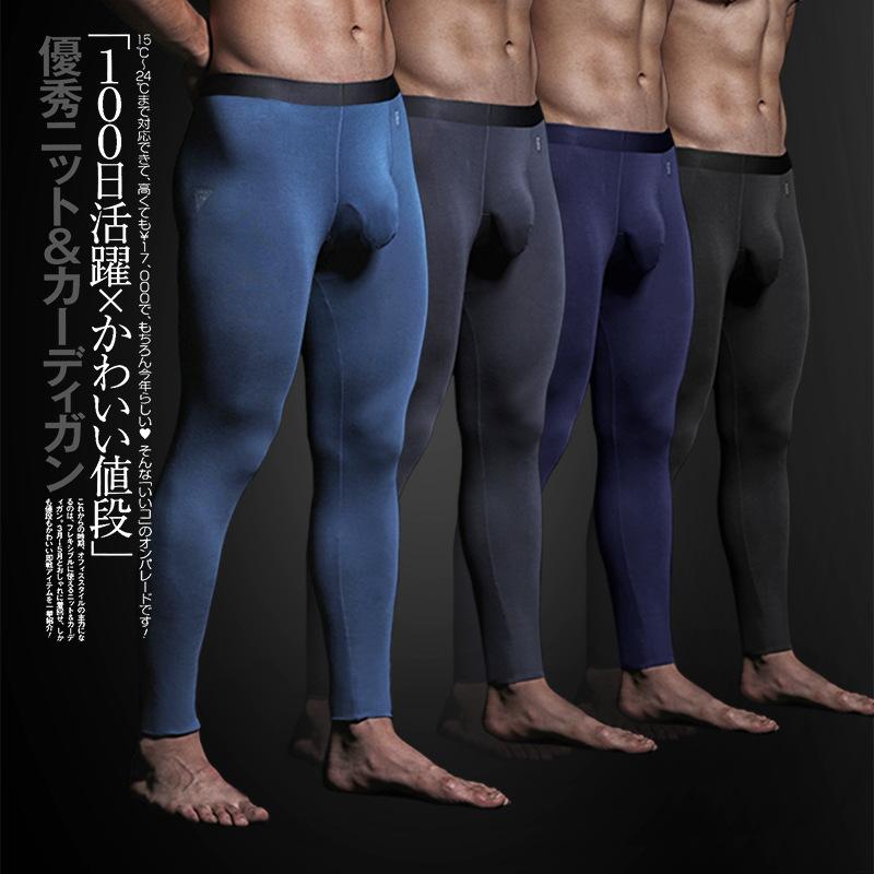 ズボン下 メンズ 男性用 レーヨン混