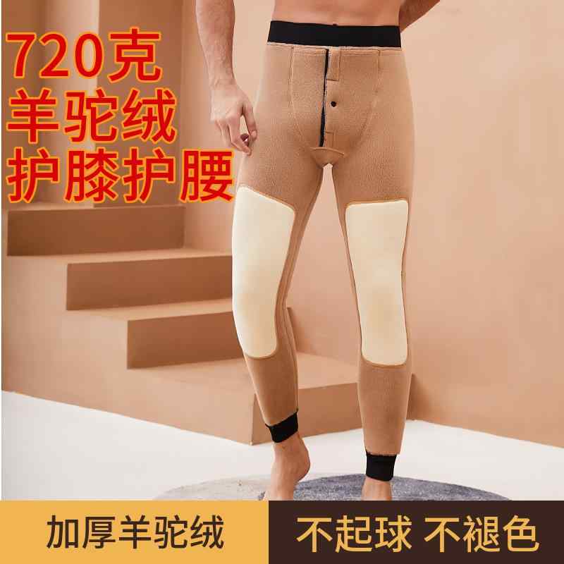 Other - パンツ メンズ 男性用 裏起毛 あったか 厚手 防寒 高腰 スパッツ レギンス 伸縮性 ウエストゴム 普段使い 部屋着 ポリエステル(x2)