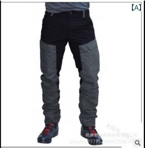 パンツ メンズ 男性用 ワークパンツ アウトドア 運動 ズボン スエットパンツ 切り替え コットン ゆった..