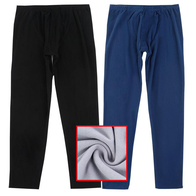 パンツ メンズ 男性用 秋パンツ 裏起毛 あったか素材 テーパードパンツ ゆったりサイズ 大きいサイズ 高身長 厚手 伸縮性 ウエストゴム 無地 シンプル 普段使い