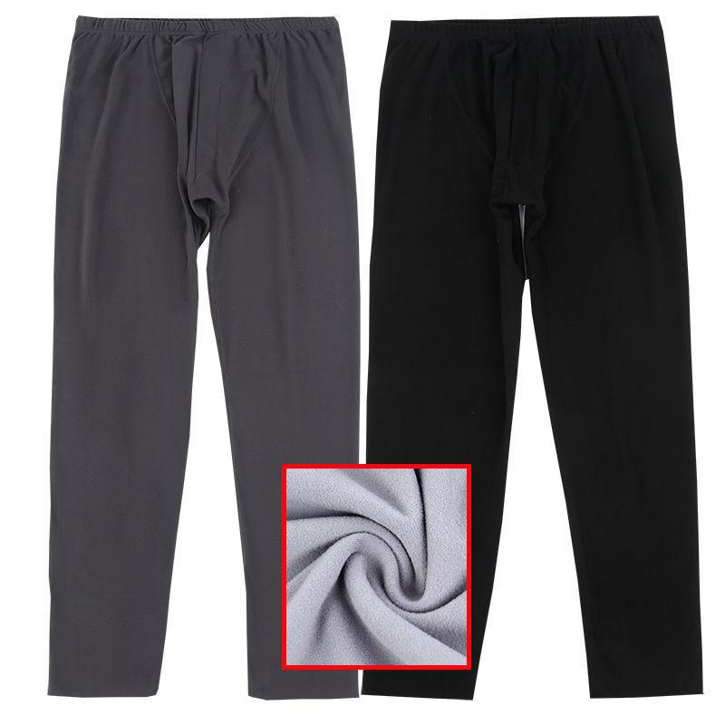 パンツ メンズ 男性用 秋パンツ 裏起毛 あったか素材 テーパードパンツ ゆったりサイズ 大きいサイズ 高身長 厚手 伸縮性 ウエストゴム 無地 シンプル 普段使い