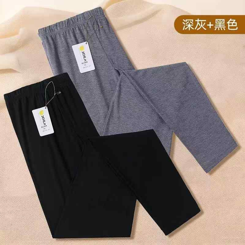 秋パンツ 男性用 薄手 レギンス スパッツ モーダル 大寸サイズ ゆったり ストレッチ 保温 インナー 秋冬 紺色 ダークグレー ライトグレー ブラック レッド ホワイト シルバー