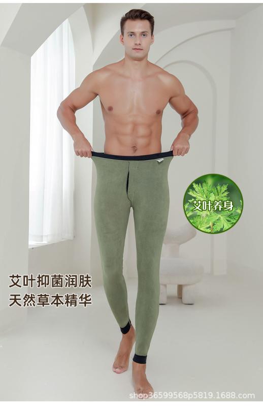 パンツ メンズ 男性用 裏起毛 あったかインナー 防寒 厚手 レギンス スパッツ 綿 部屋着 普段使い 秋冬 無地 XL XXL XXXL XXXXL XXXXXL