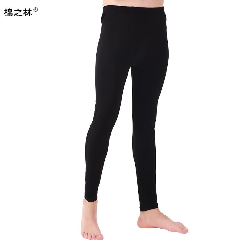 下着 メンズ 男性用 保温下着 秋用パンツ レギンス モダール 無地 薄手 軽量 伸縮性 肌着 インナーパンツ 白 赤 グレー 黒 紺