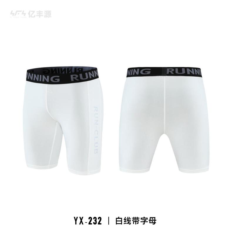 ハーフパンツ メンズ 男性用 スポーツ レギンス スパッツ トレーニング ランニング ウェア 速乾性 吸湿性 通気性 耐摩耗性 ポリエステ..