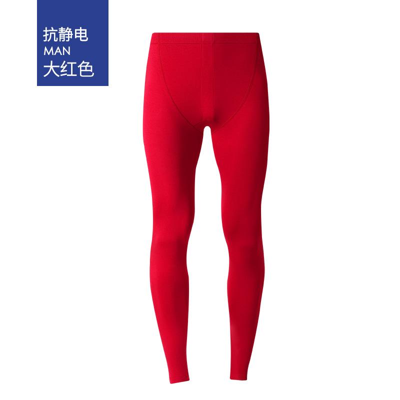 パンツ メンズ 男性用 秋冬 保温性 暖か レギンス スパッツ ボトムス ズボン 高腰 ハイウエスト 無地 シンプル スリム 厚手 伸縮性 ストレッチ ウエストゴム 普段使い