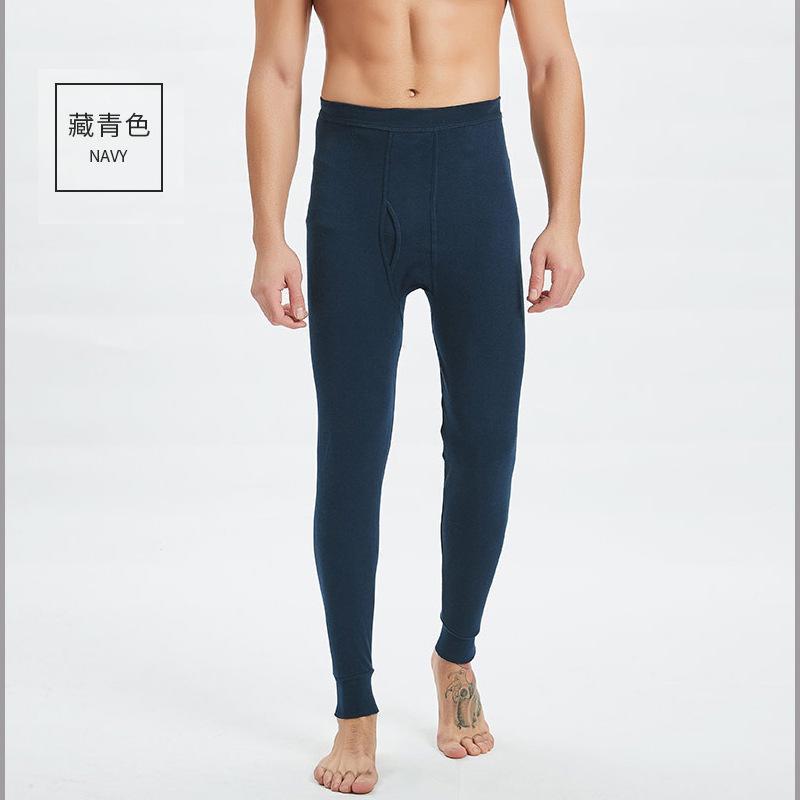 レギンス メンズ 男性用 綿 薄手 インナー タイツ スパッツ ズボン下 あったか 保温 伸縮性 ネイビー グレー ブラック 秋冬